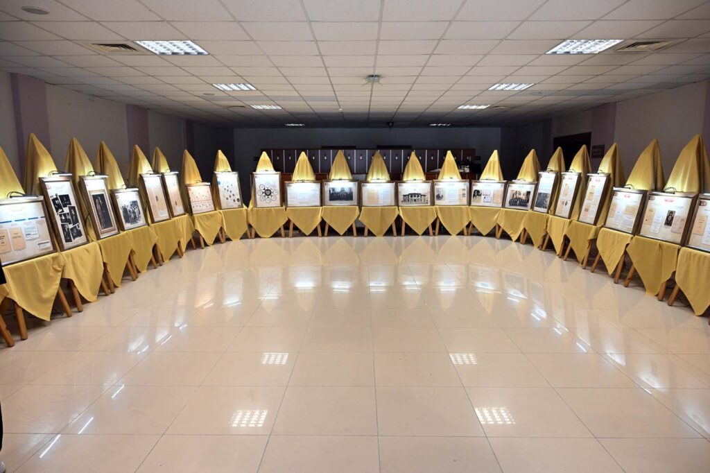 “Türk Kanunu Medenisi ve Cumhuriyet Sergisi” Afyonkarahisar’da Açıldı