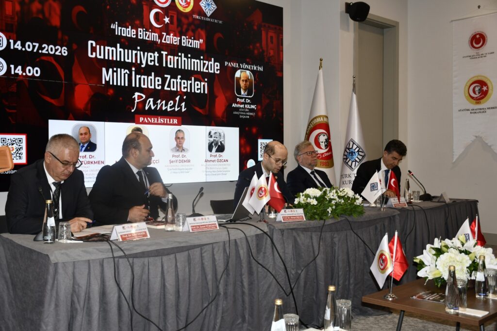 10. Yılında 15 Temmuz Demokrasi ve Millî Birlik Günü, Panel ve Sergi ile Ele Alındı